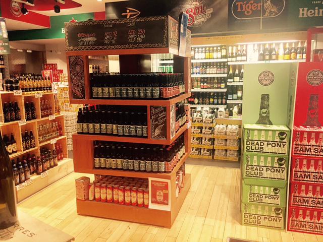 Spinneys Liquor Al Bandar - Abu Dhabi