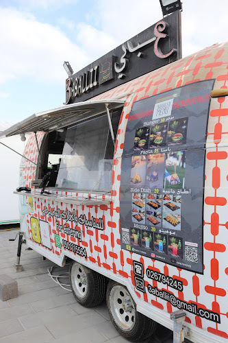 ABALLII burgers-khalifa city - Hospitality and gastronomy