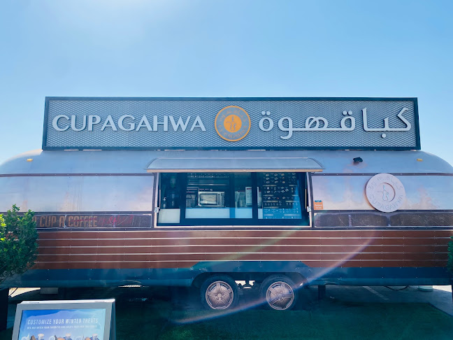 Sheikh Zayed St - Hamidiya - Al Hamidiya 2 - Ajman