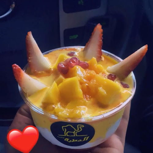 Al Mutiyyah cafe - Sharjah