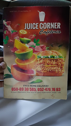Juice corner cafeteria branch - Dubai