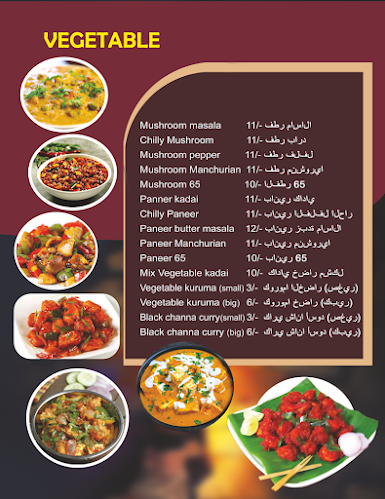 Comentarii opinii despre Executive Restaurant and Cafeteria