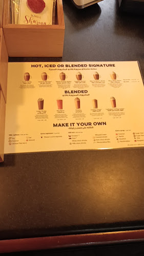 Caribou Coffee - Deira City Center - Dubai