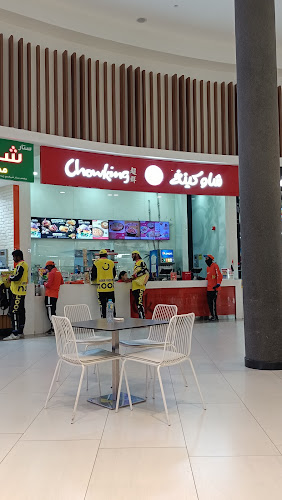 Opinii despre Chowking Restaurant RAK în Ras Al-Khaimah - Hospitality and gastronomy