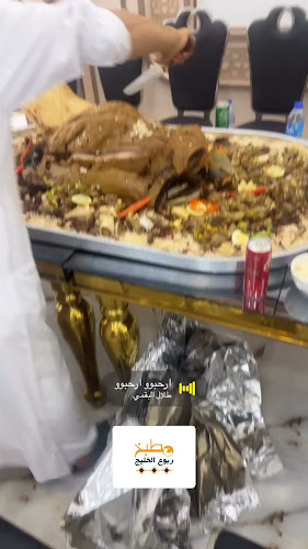 Opinii despre مطبخ ربوع الخليج în Abu Dhabi - Hospitality and gastronomy