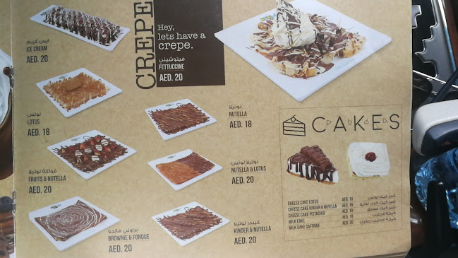 6G74+VGX - Wadi Alamardi - Dubai