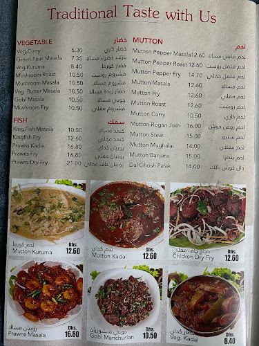 Sandwich Club Restaurant & Cafeteria - Dubai