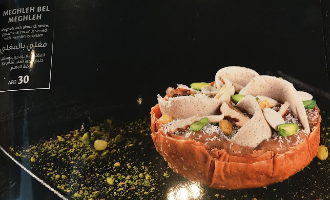 Opinii despre Babel Dubai în Dubai - Hospitality and gastronomy