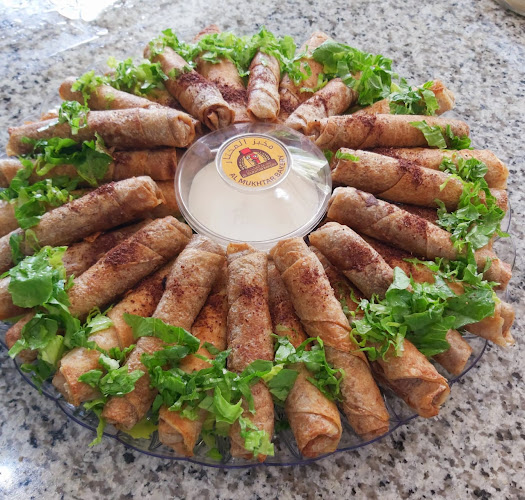 Comentarii opinii despre Al Mukhtar Bakery