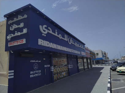 Ridan mandi Restaurant