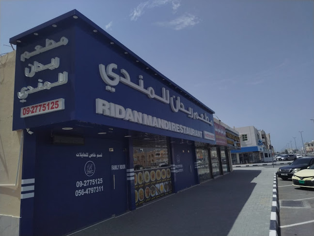 Ridan mandi Restaurant