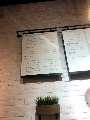 گشار - Kshar (Branch) - Ras Al-Khaimah