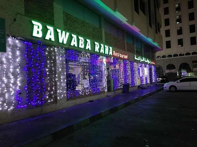 BAWABA RAHA RESTAURANT - Hospitality and gastronomy
