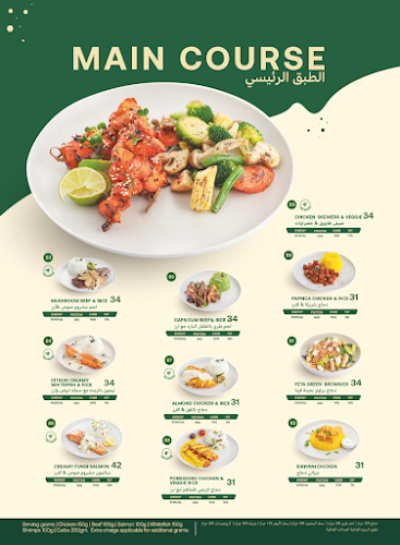 Allayaqa Restaurant | Dibba | اللياقة - Hospitality and gastronomy
