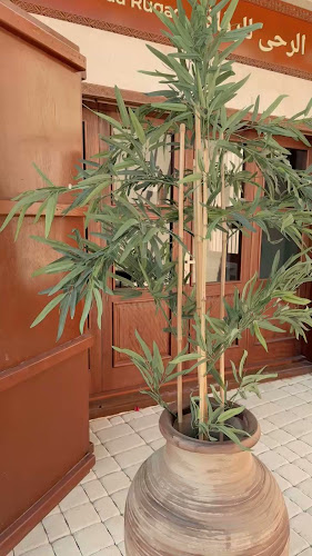 Al Darweshia - Sharjah