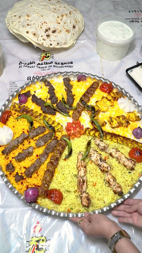 Opinii despre KABAB AL FREEJ RESTAURANT, Fujairah br în Fujairah - Hospitality and gastronomy