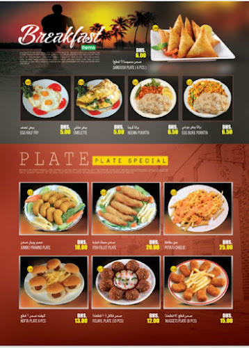 Opinii despre On The Wood - RAK în Ras Al-Khaimah - Hospitality and gastronomy