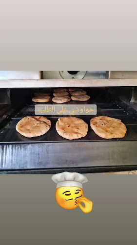 Opinii despre مخبز جرانادا المصري granada bakery în Dubai - Hospitality and gastronomy