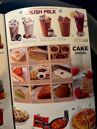 Kingkarak dibba al fujerha