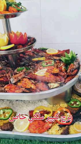 Comentarii opinii despre Restaurant & Kitchen Jewels Sea