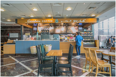 Caribou Coffee - Shatha Tower