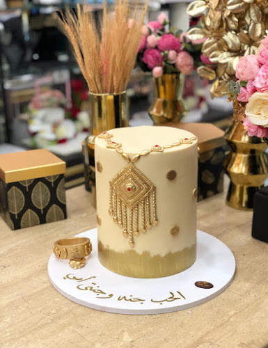 MasterCake ماستركيك - Abu Dhabi
