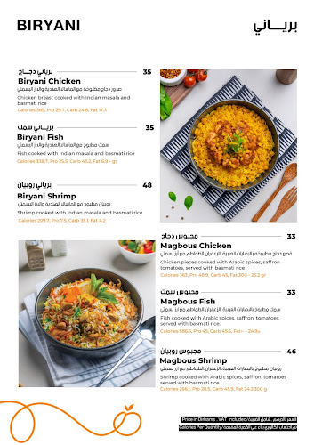 Opinii despre Low Calories - Al Reem în Abu Dhabi - Hospitality and gastronomy