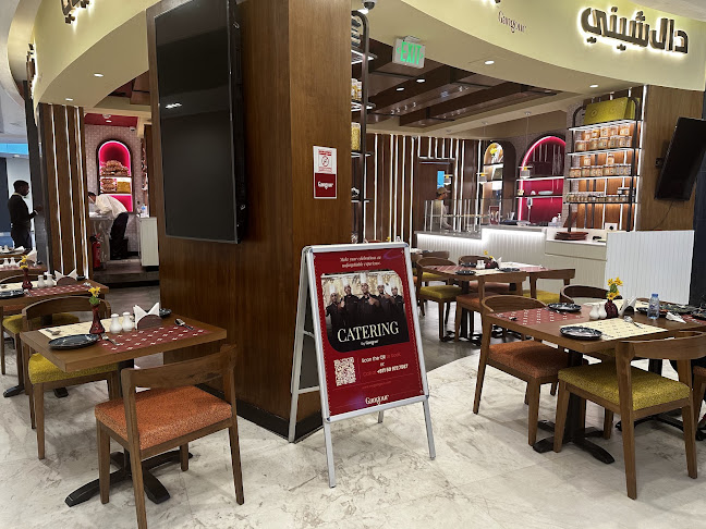 Opinii despre Gangour Sweets JLT în Dubai - Hospitality and gastronomy