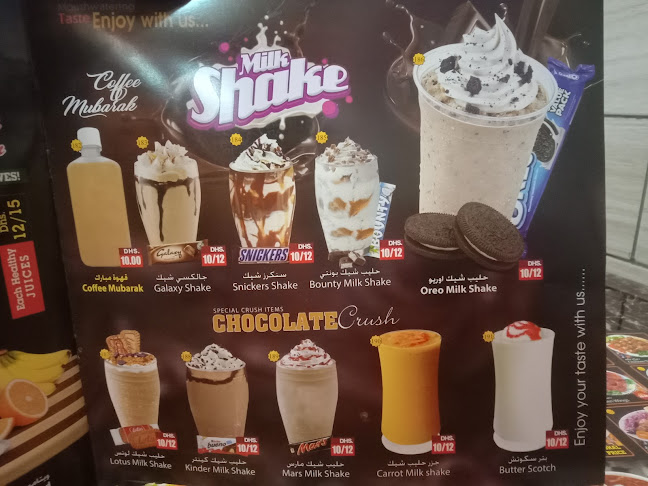 Comentarii opinii despre Tea Trend Cafeteria