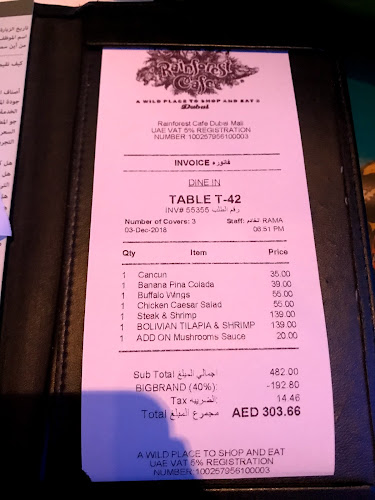 Opinii despre Rainforest Cafe | Dubai Mall în Dubai - Hospitality and gastronomy