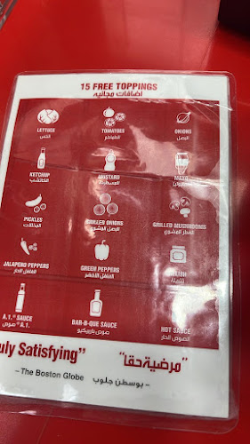 Five Guys Dubai Mall - Hospitality and gastronomy