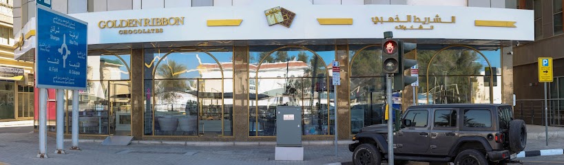 GOLDEN RIBBON CHOCOLATES