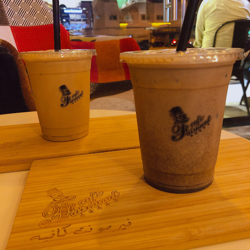 Opinii despre Fairmont Cafe فيرمونت كافيه în Sharjah - Hospitality and gastronomy