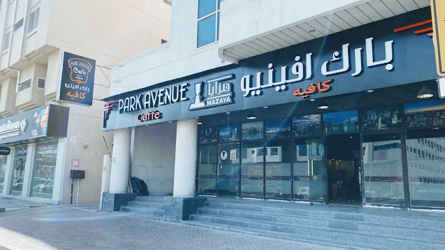 247 Damascus Street - Al Qusais - Al Qusais 1 - Dubai