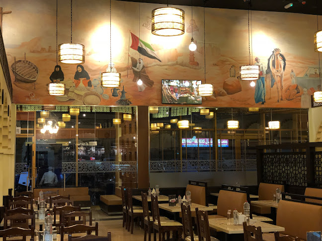 Al Miqat Restaurant - Al Nasserya