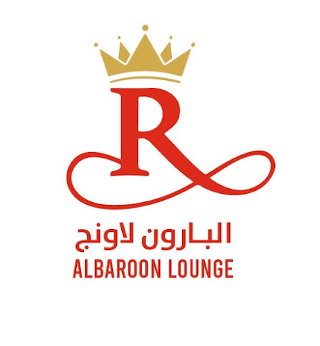 Opinii despre البارون لاونج în Ras Al-Khaimah - Hospitality and gastronomy