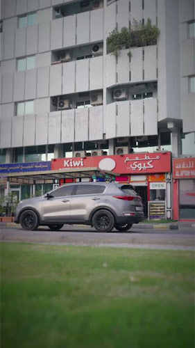 Opinii despre KIWI RESTAURANT LLC în Sharjah - Hospitality and gastronomy