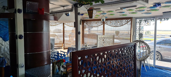 Comentarii opinii despre Themar AlBahar