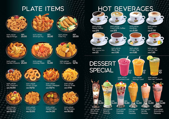 Bubbles Fish & Meat Grill Restaurant - Charcoal Grills, Burgers, Fried Chicken & Sandwiches - Dubai