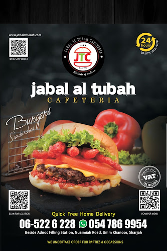 Comentarii opinii despre كافتيريا جبل التوبة