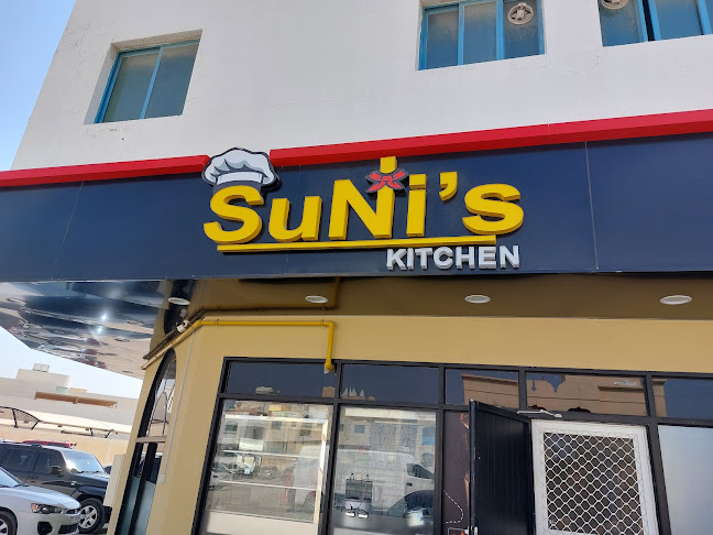 Suni's Kitchen Yarmouk