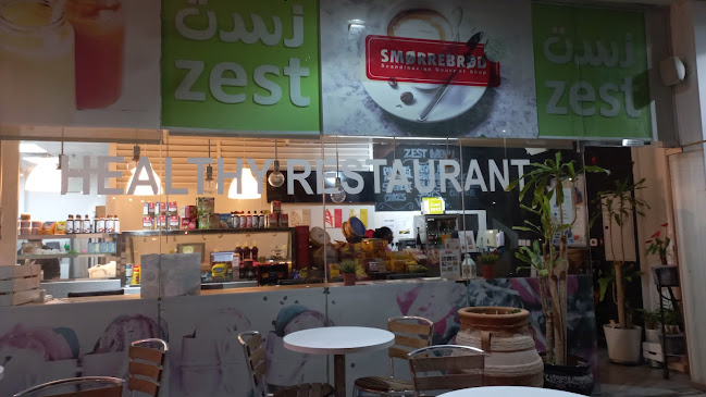 Opinii despre Freez Arjan فريز în Dubai - Hospitality and gastronomy