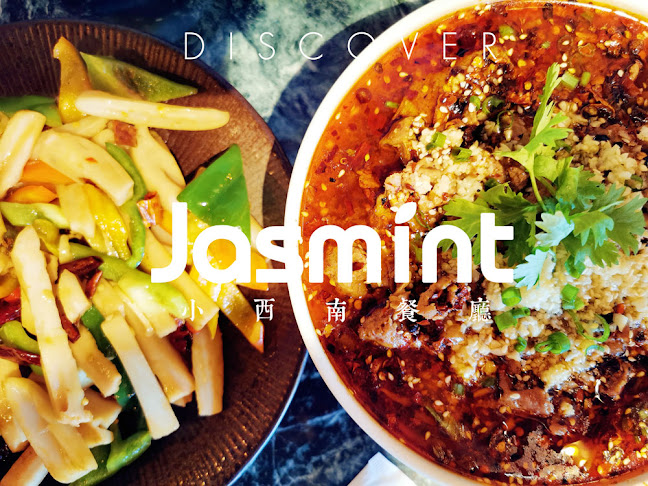 Opinii despre Jasmint Restaurant 小西南 în Dubai - Hospitality and gastronomy