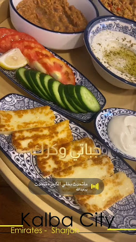 جباتي وكرك - Hospitality and gastronomy