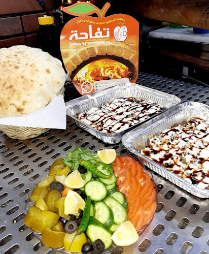 Tufeaha Pastry Preparing