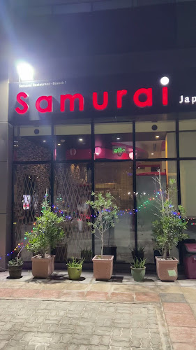 Samurai Japanese Restaurant