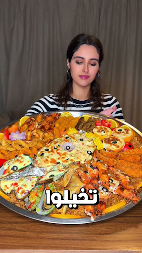 مملكة البحار للمأكولات البحرية Mamlaket Albehaar Seafood Restaurant - Dubai