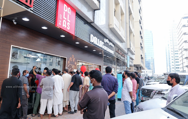 8th St - Al Zahiyah - E13 - Abu Dhabi