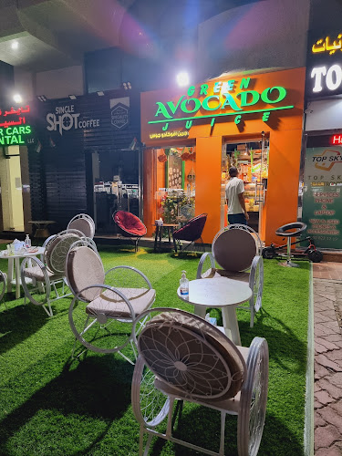 Opinii despre Green Avocado Juice în Abu Dhabi - Hospitality and gastronomy