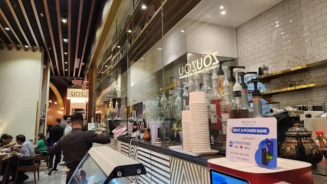 Zou Zou Turkish & Lebanese Restaurant Dubai Mall - Hospitality and gastronomy